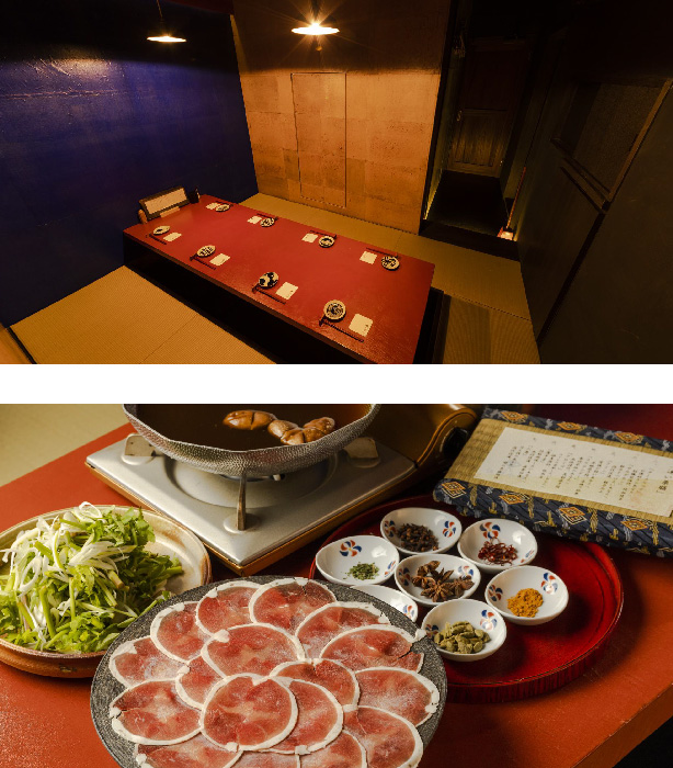 佐田十郎・恵比寿店